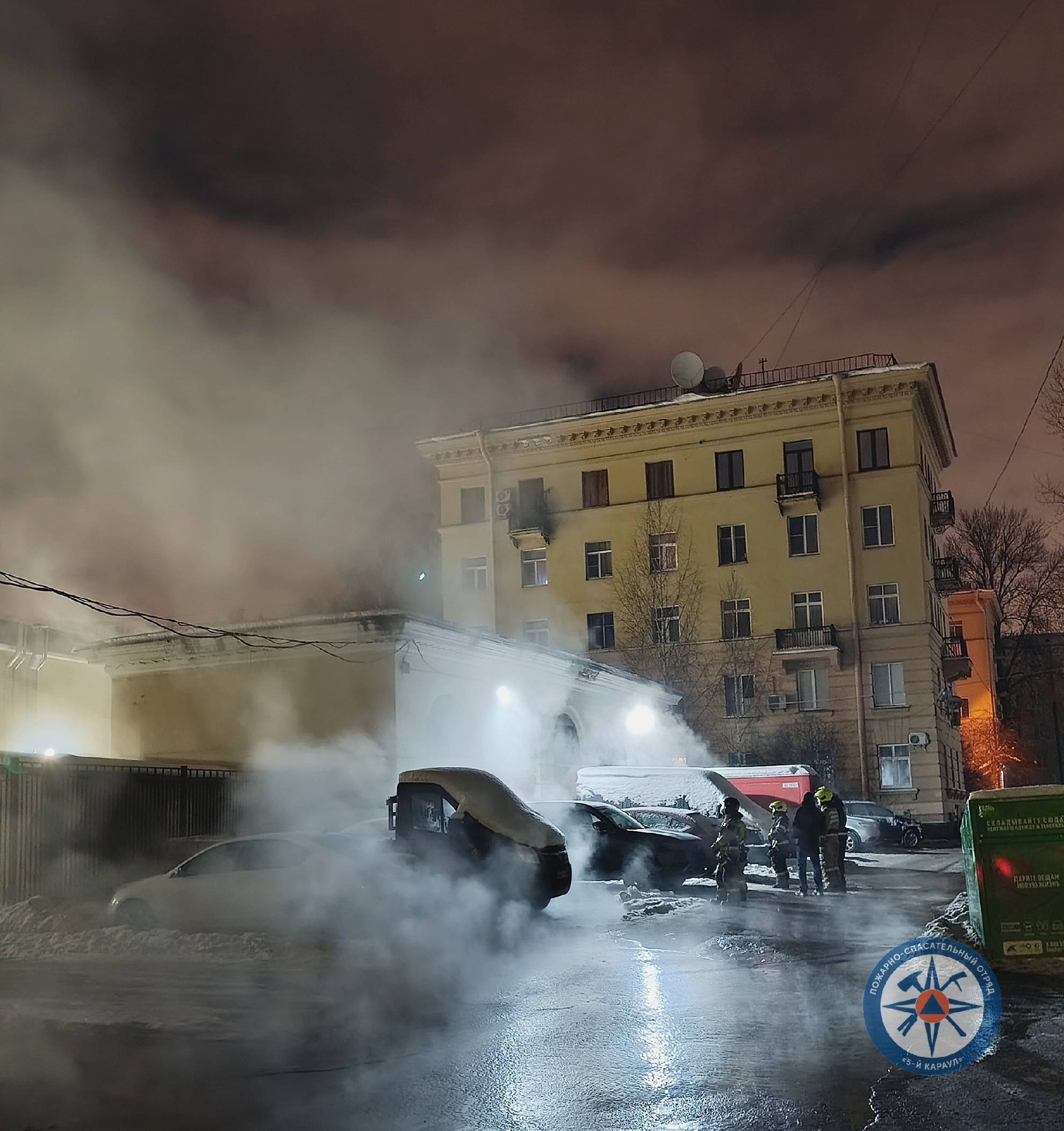 23.01.2026, пятница, ночь, 4-й караул
