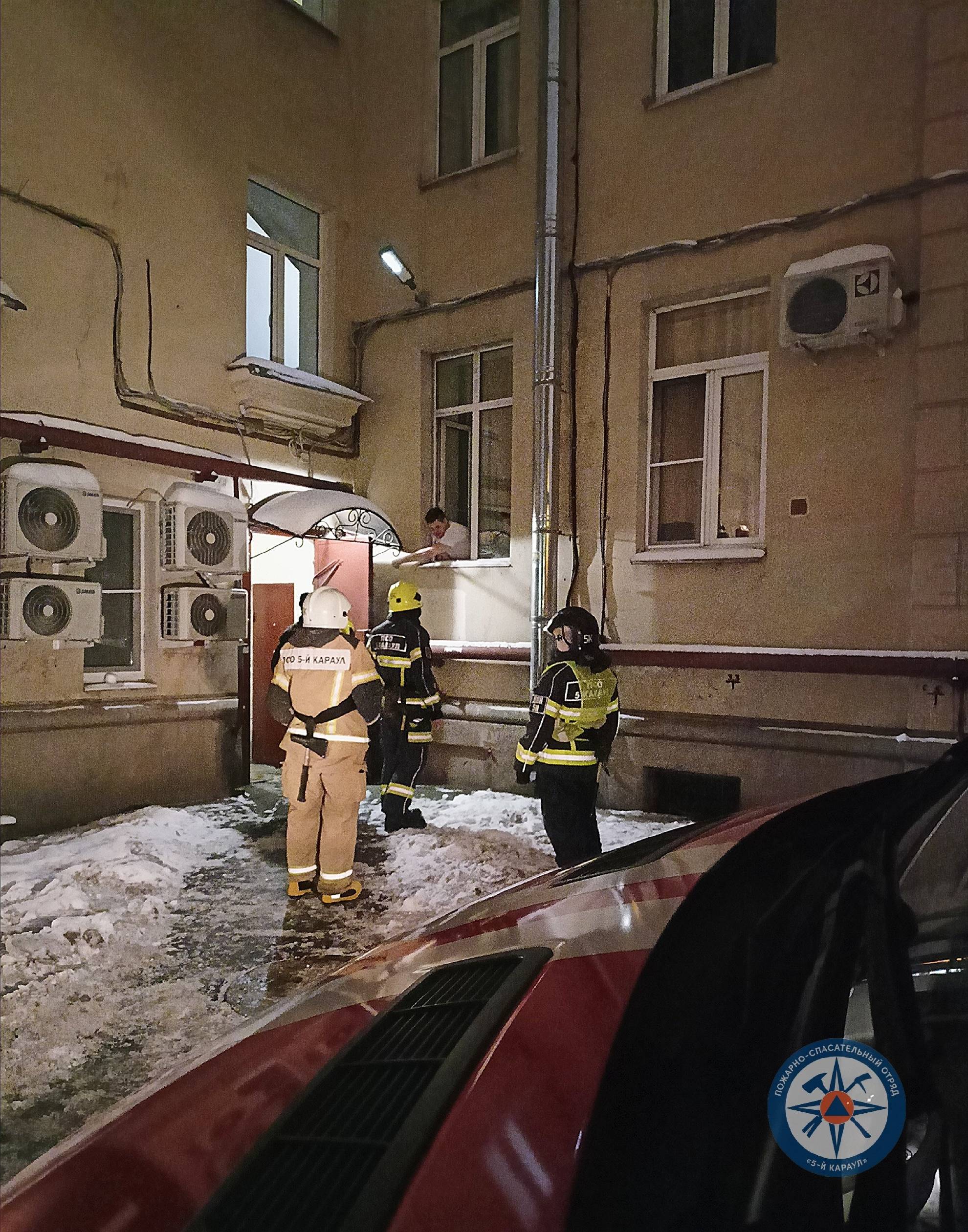 06.01.2026, вторник, сутки, 3-й караул