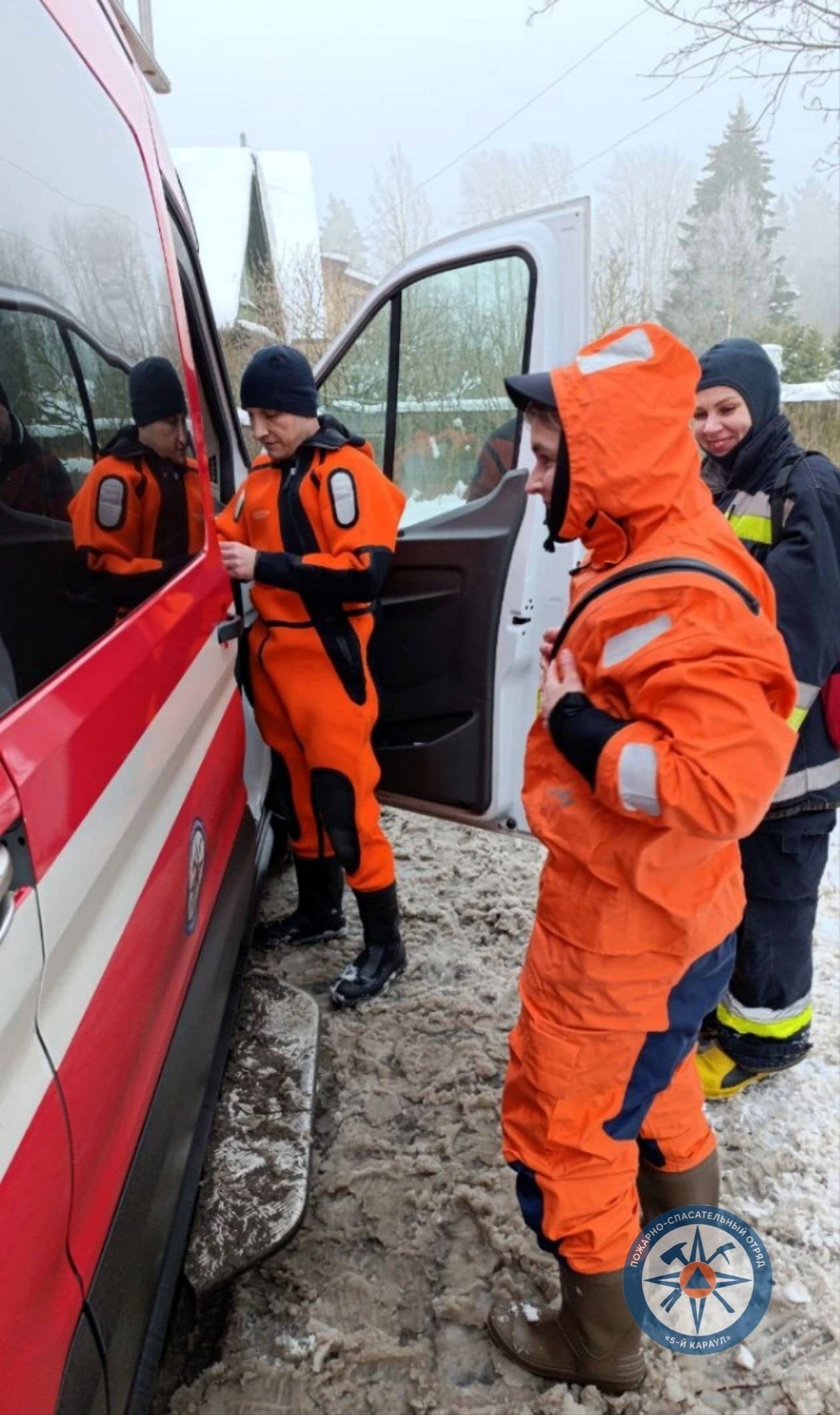 19.01.2026 прошли Крещенские купания