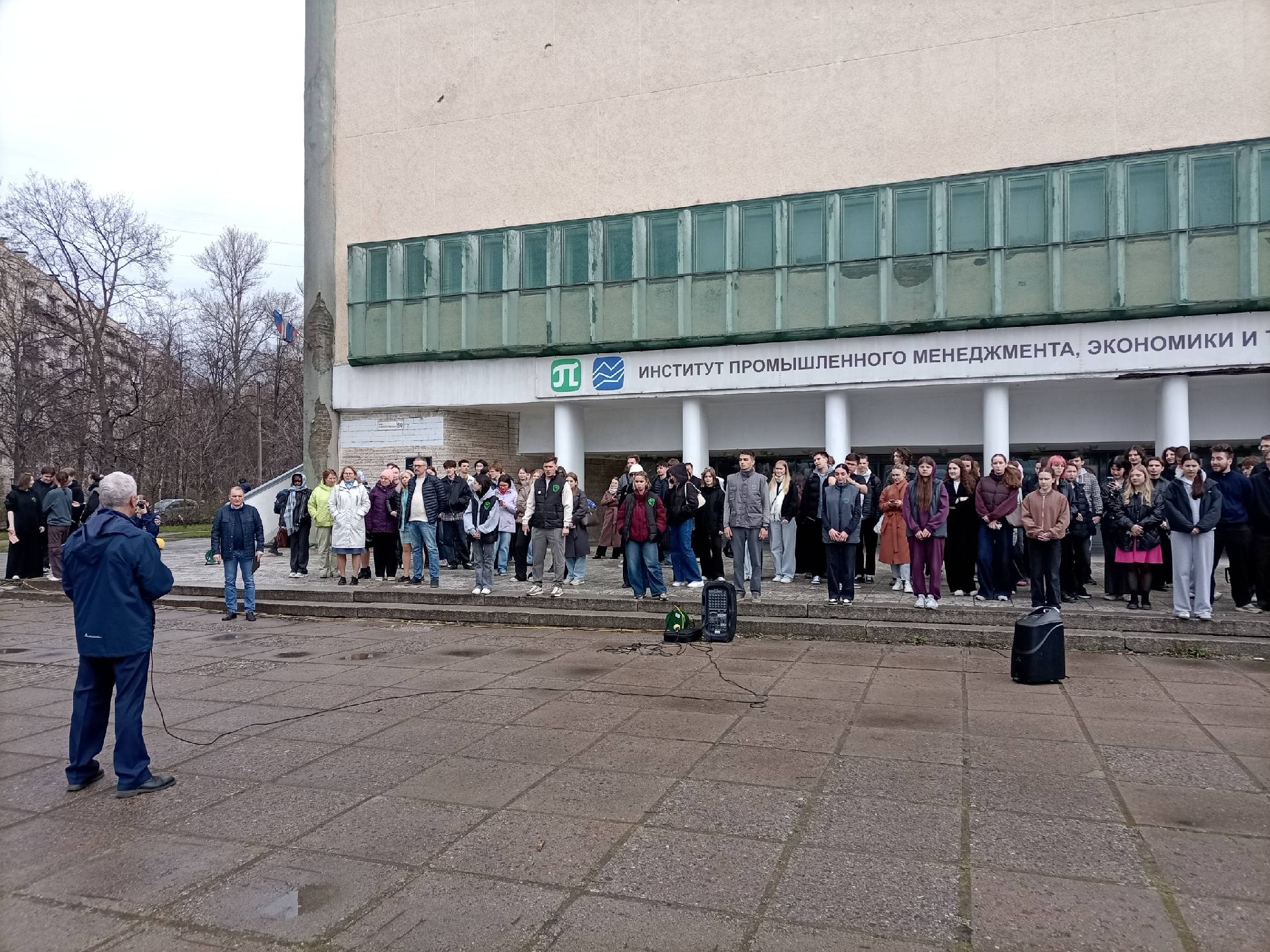 15.04.2026  прошло показательное учебно-инструктивное занятие «Спасатели в деле – 25 лет»