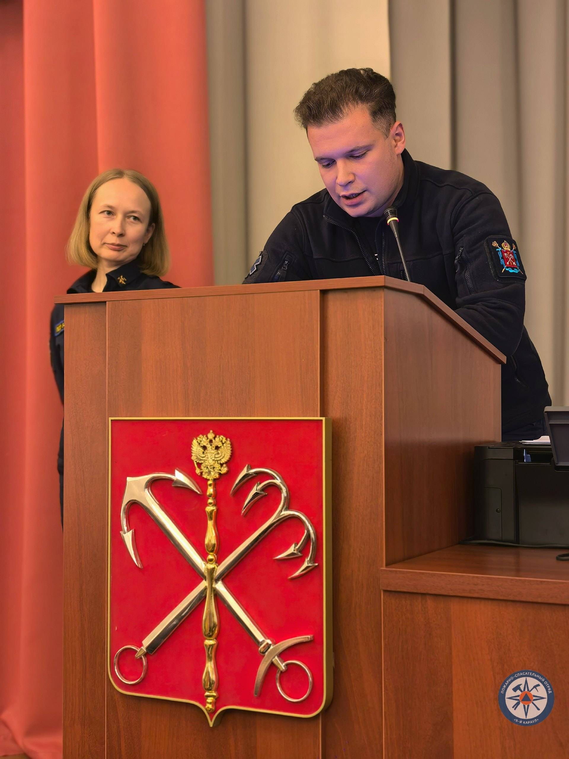 «Право жить!»