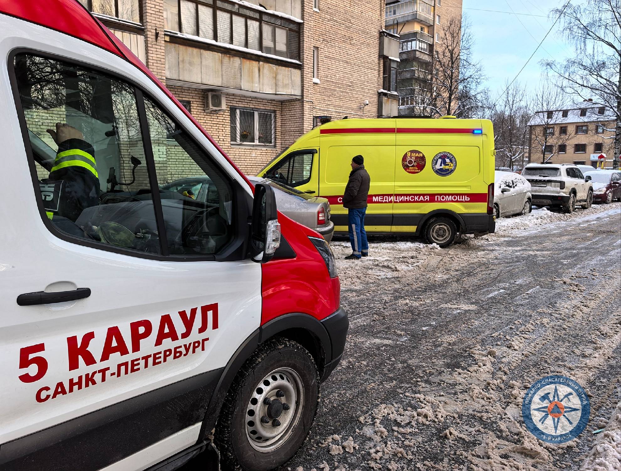 08.01.2026, четверг, сутки, 1-й караул