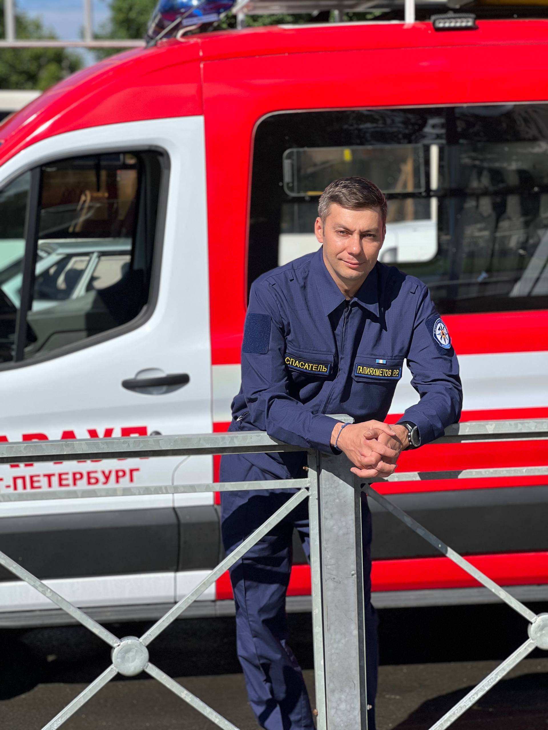 Галияхметов Рустам Робертович